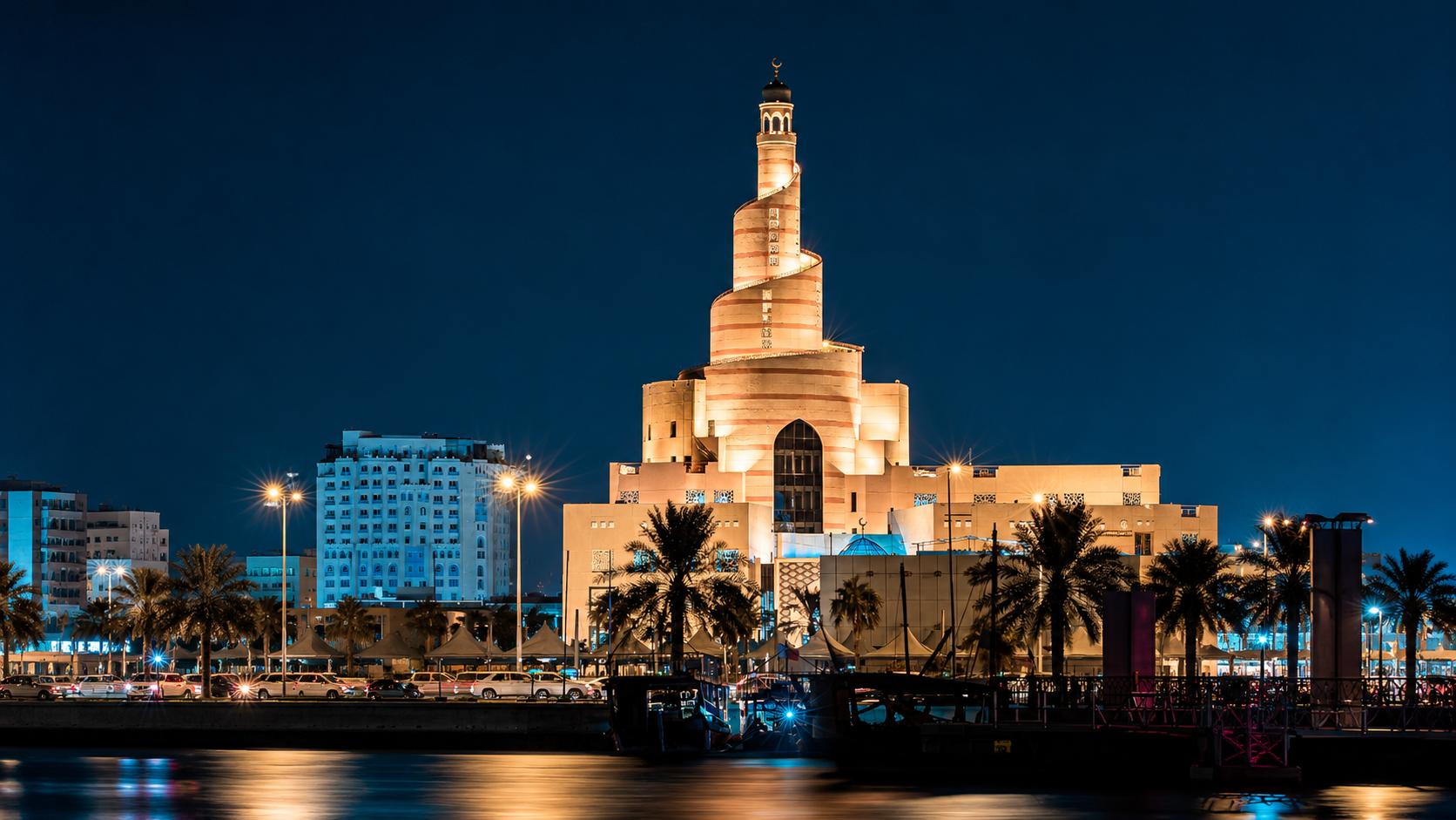 Qatar Heritage Discovery