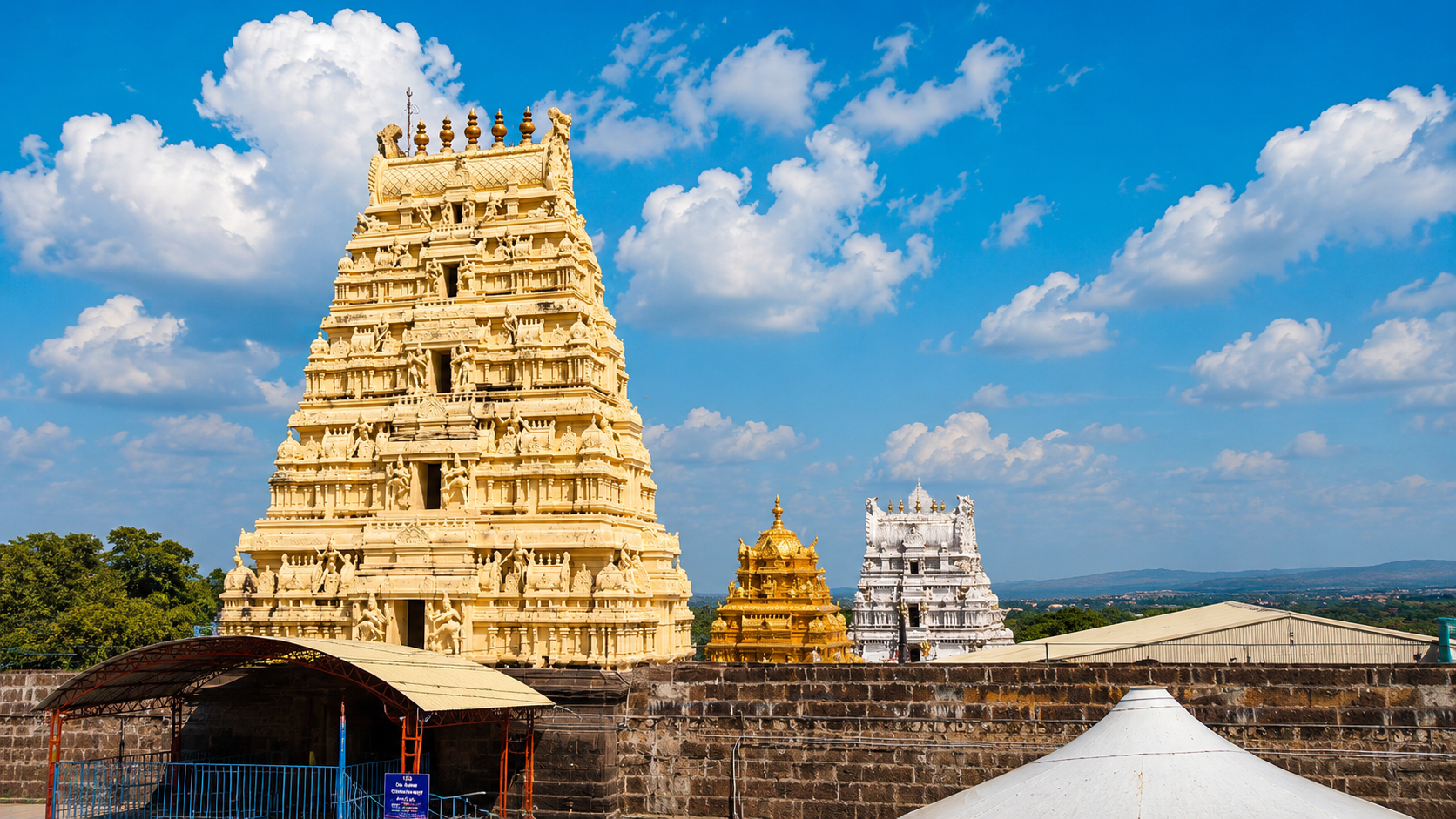 Bhadrachalam